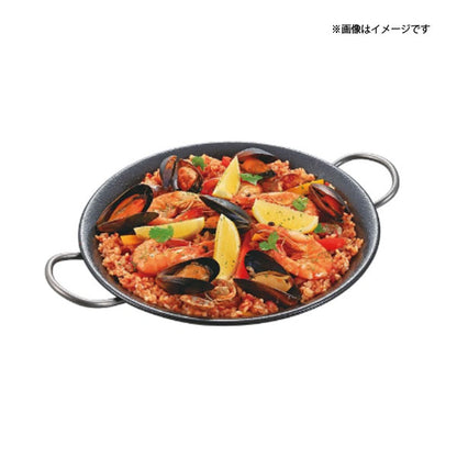 パエリアパン 28ｃｍ UG-1553