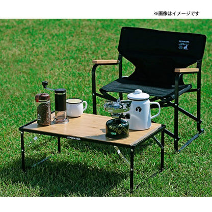 キャプテンスタッグ スタッキングラック用 天板 UL-4002
