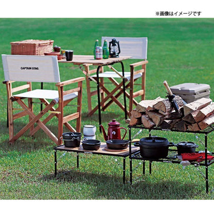 キャプテンスタッグ スタッキングラック用 天板 UL-4002