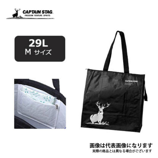 キャプテンスタッグ マルチバッグ M (ブラック） UL-2025
