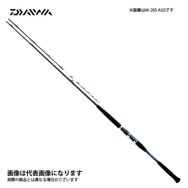 極鋭 中深場 M-205AGS