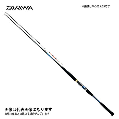 極鋭 中深場 M-205AGS