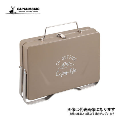 モンテ V型卓上グリル （カーキ） UG-0066