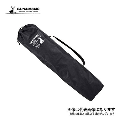 CSブラックラベル ウルトラハイバックチェア（リクライニング付） UC-1699