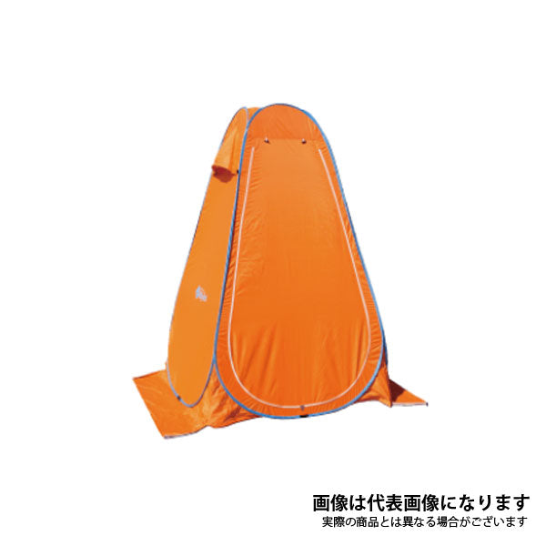 レスキューテント オレンジ 501201
