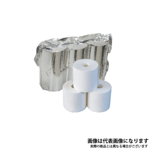 マイロール255 500901