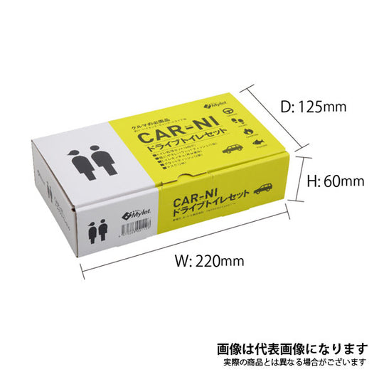 CAR-NI（カーニ） 510437