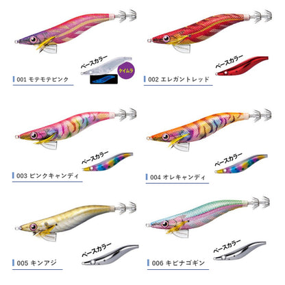 クリンチエクスカウンターシャロー3.8号