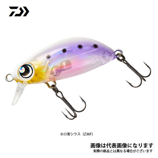 月下美人 源五郎Z 36S