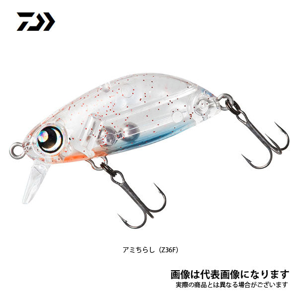 月下美人 源五郎Z 36S