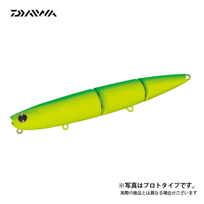 モアザン スラップヒッター 120F
