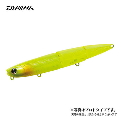 モアザン スラップヒッター 120F