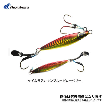 ジャックアイ マキノミー 60g FS432