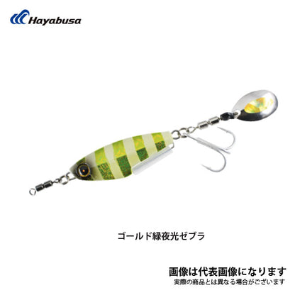 ジャックアイ 太刀スピン 20g FS418
