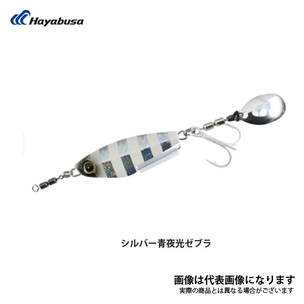 ジャックアイ 太刀スピン 20g FS418