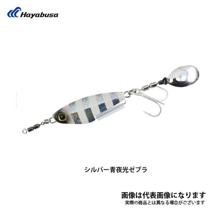 ジャックアイ 太刀スピン 20g FS418