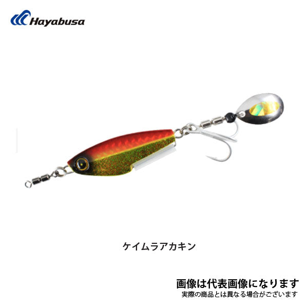 ジャックアイ 太刀スピン 20g FS418