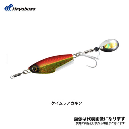 ジャックアイ 太刀スピン 20g FS418
