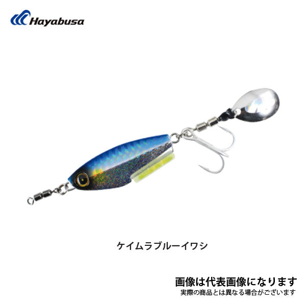 ジャックアイ 太刀スピン 20g FS418