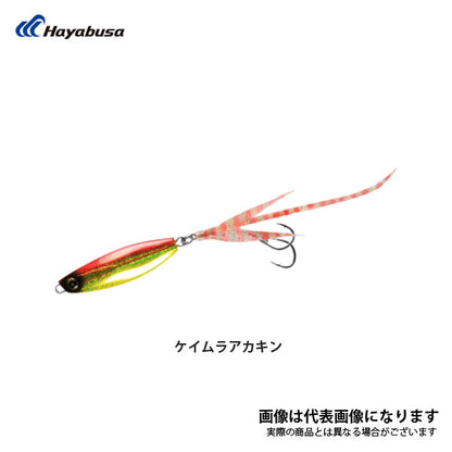 ジャックアイ クネクネ 60g FS419