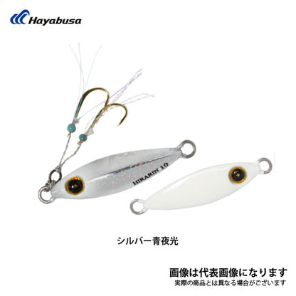ジャックアイ ヒラリン 7g