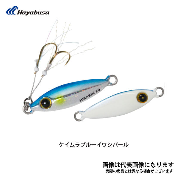 ジャックアイ ヒラリン 3g – フィッシングマックス WEBSHOP
