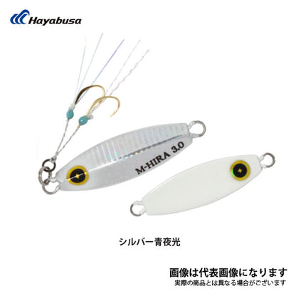 ジャックアイ 豆ヒラリン 2g FS436　数量限定特価品