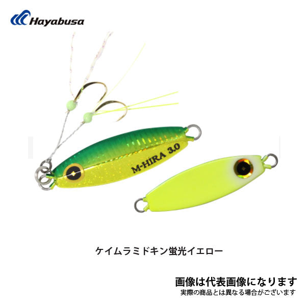 ジャックアイ 豆ヒラリン 2g FS436　数量限定特価品