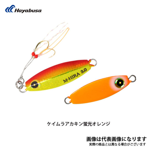 ジャックアイ 豆ヒラリン 2g FS436　数量限定特価品