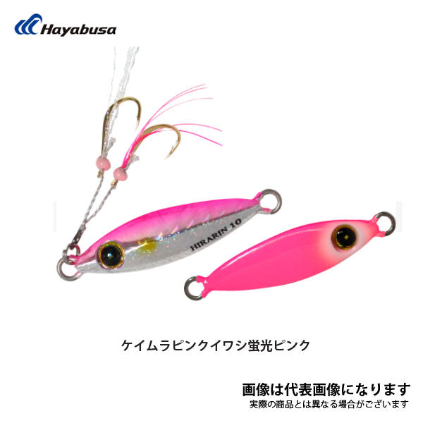 ジャックアイ 豆ヒラリン 2g FS436　数量限定特価品