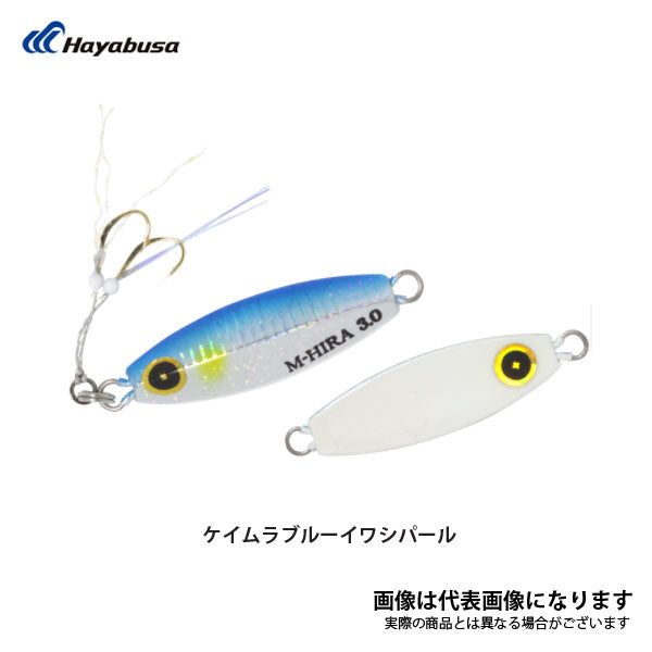 ジャックアイ 豆ヒラリン 2g FS436　数量限定特価品