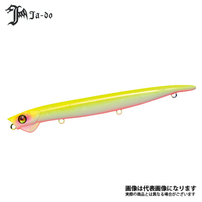 エンヴィー 125
