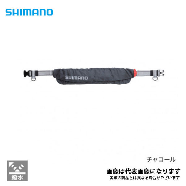 SHIMANO ラフトエアジャケット VF-052K ラフトエアジャケット（膨脹式救命具）（VF-051K）、ラフトエア
