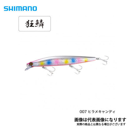コソジグ 80g