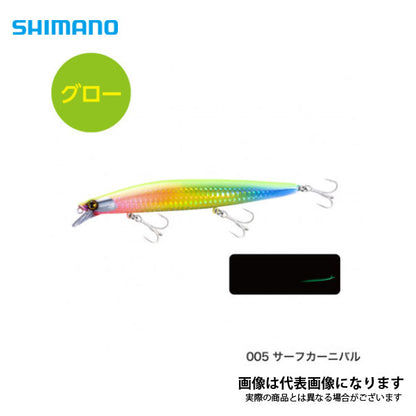 熱砂 ネッサアサシン 140S AR-C XG-214U