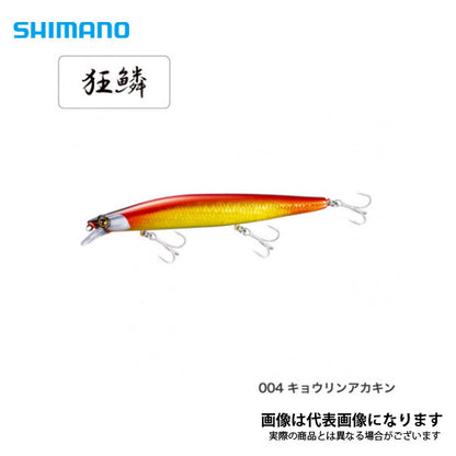熱砂 ネッサアサシン 140S AR-C XG-214U