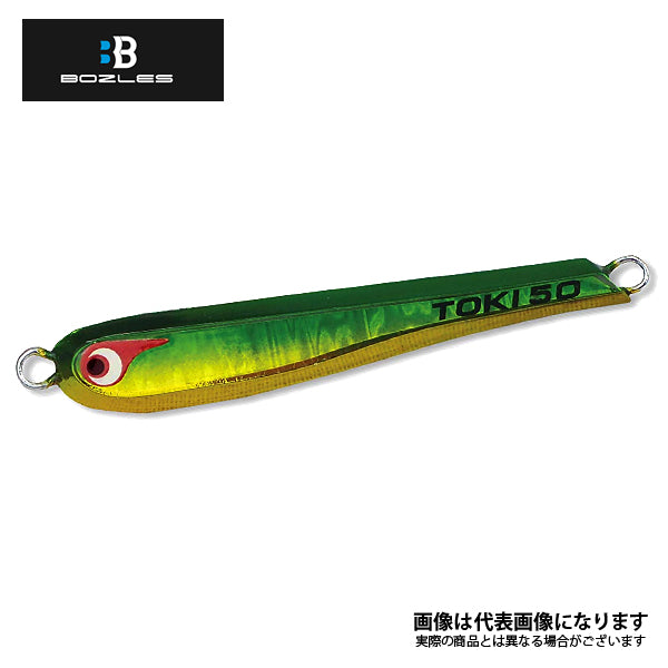 楽天市場】【ボーズレス】TG TOKICHIRO（トウキチロウ）80g