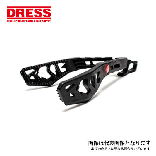ライラクス ディノグリップ ブラック