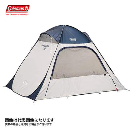 クイックアップIGシェード（ネイビー／グレー）キャンプ テント アウトドア テント フェス ビーチ 用 2000033132