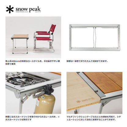 エントリーIGT CK-080