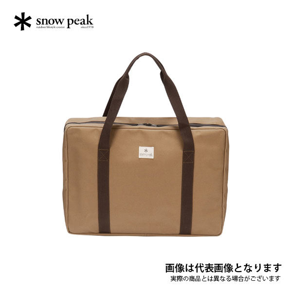 ツーバーナー収納ケース GS-220B