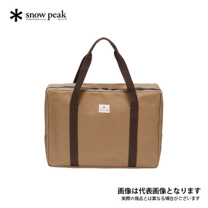 ツーバーナー収納ケース GS-220B