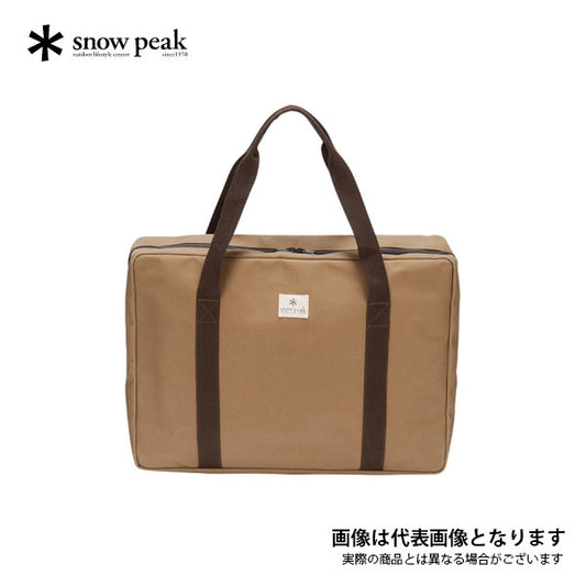 ツーバーナー収納ケース GS-220B