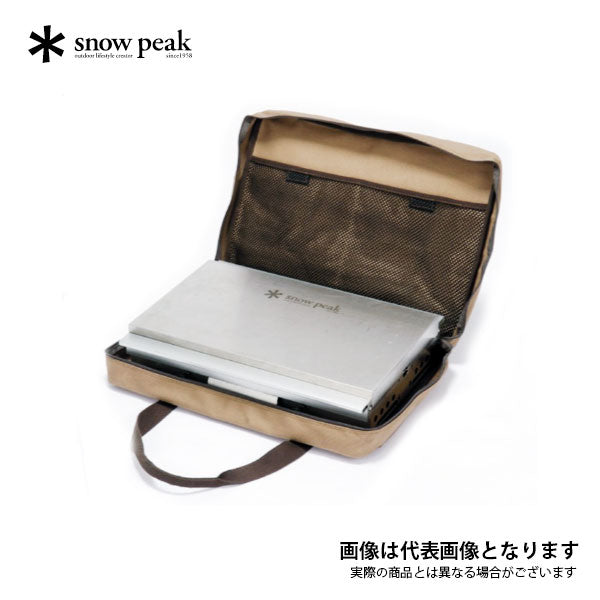 ツーバーナー収納ケース GS-220B
