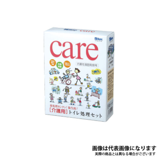 マイレットケアmini-10 500321