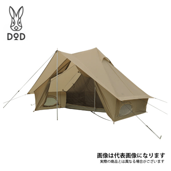ショウネンテント タン T1-602-TN