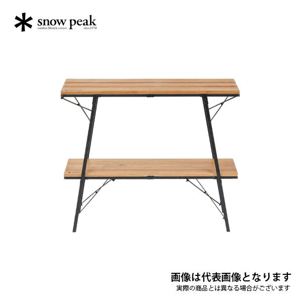 ワンアクションラック LV-250