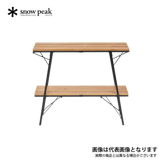 ワンアクションラック LV-250