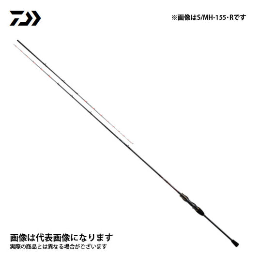 マルイカ X S/MH-155・R