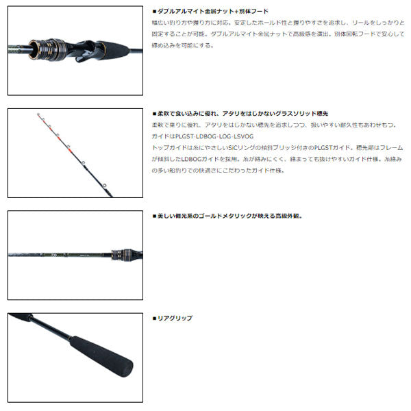 マイカ X 180・R